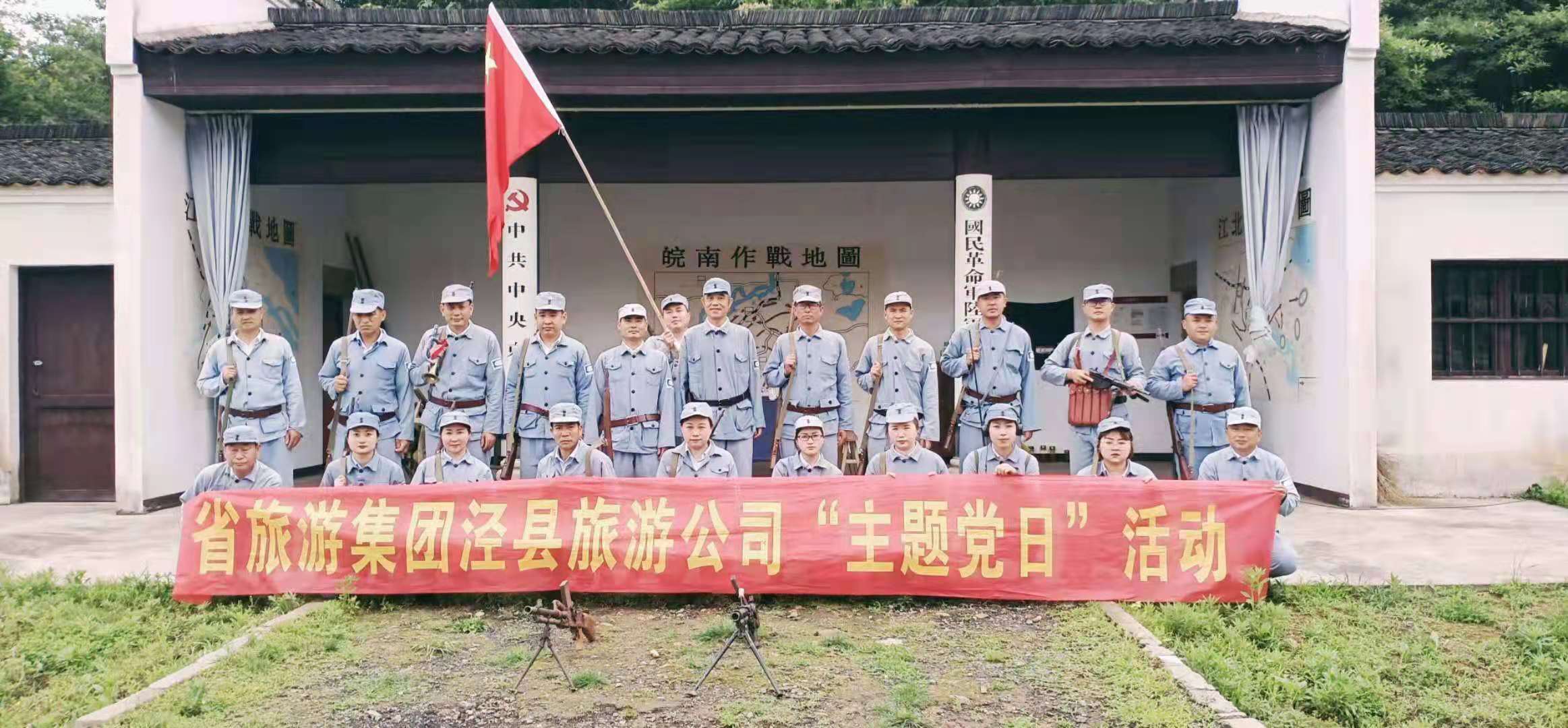 香港东方心正经版