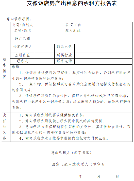 香港东方心正经版