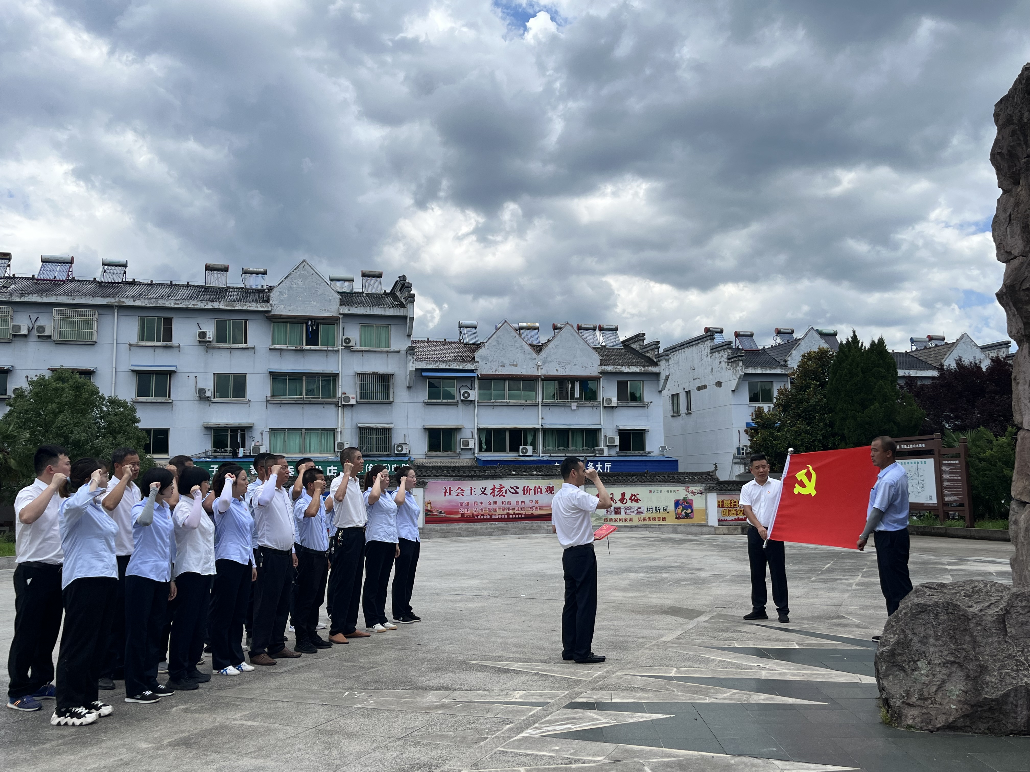 香港东方心正经版