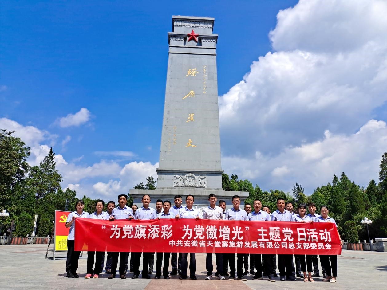 香港东方心正经版