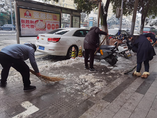 香港东方心正经版