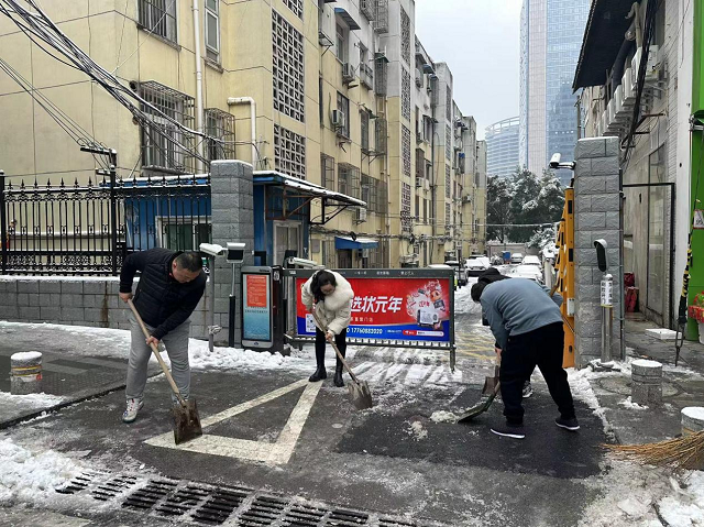 香港东方心正经版