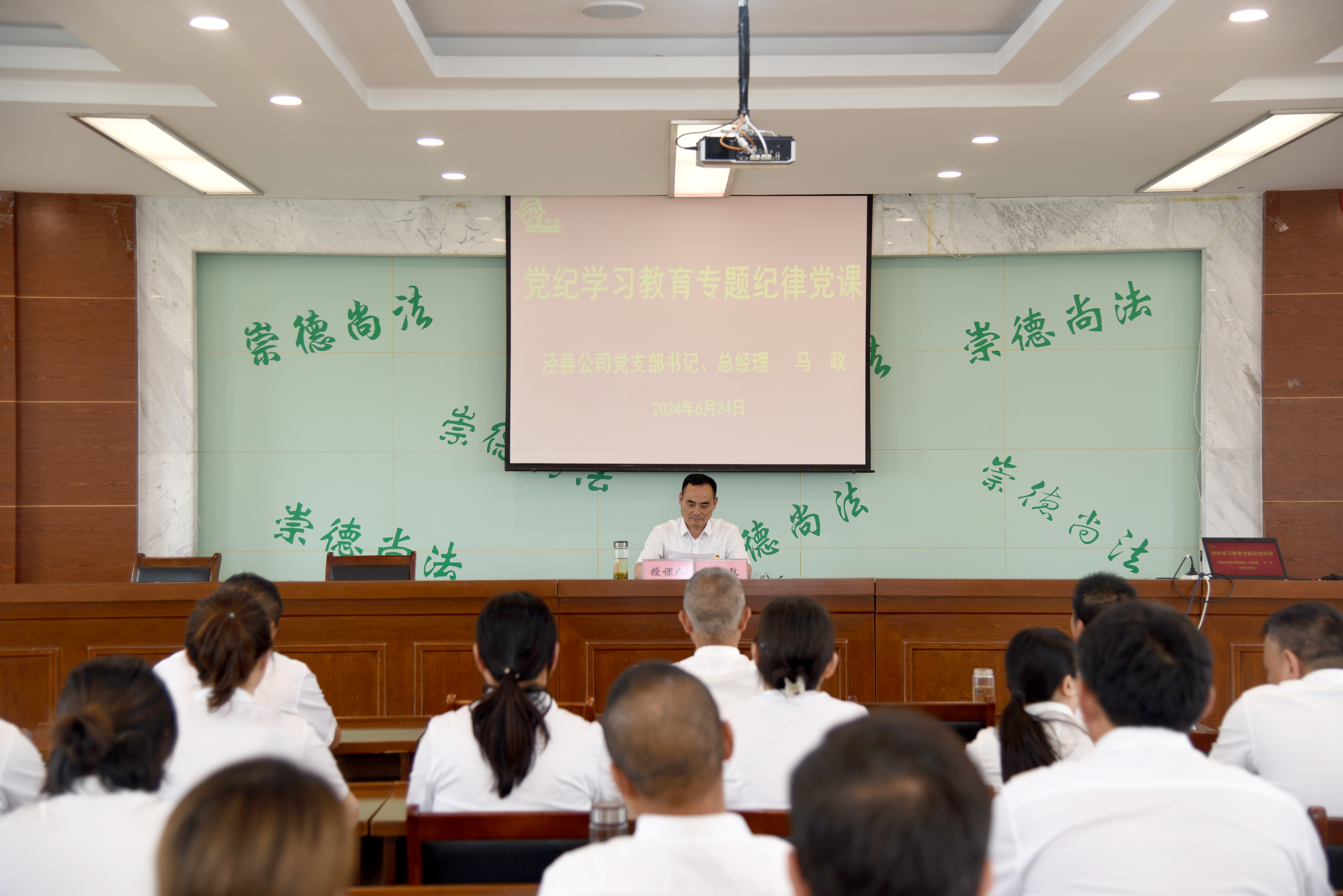 香港东方心正经版