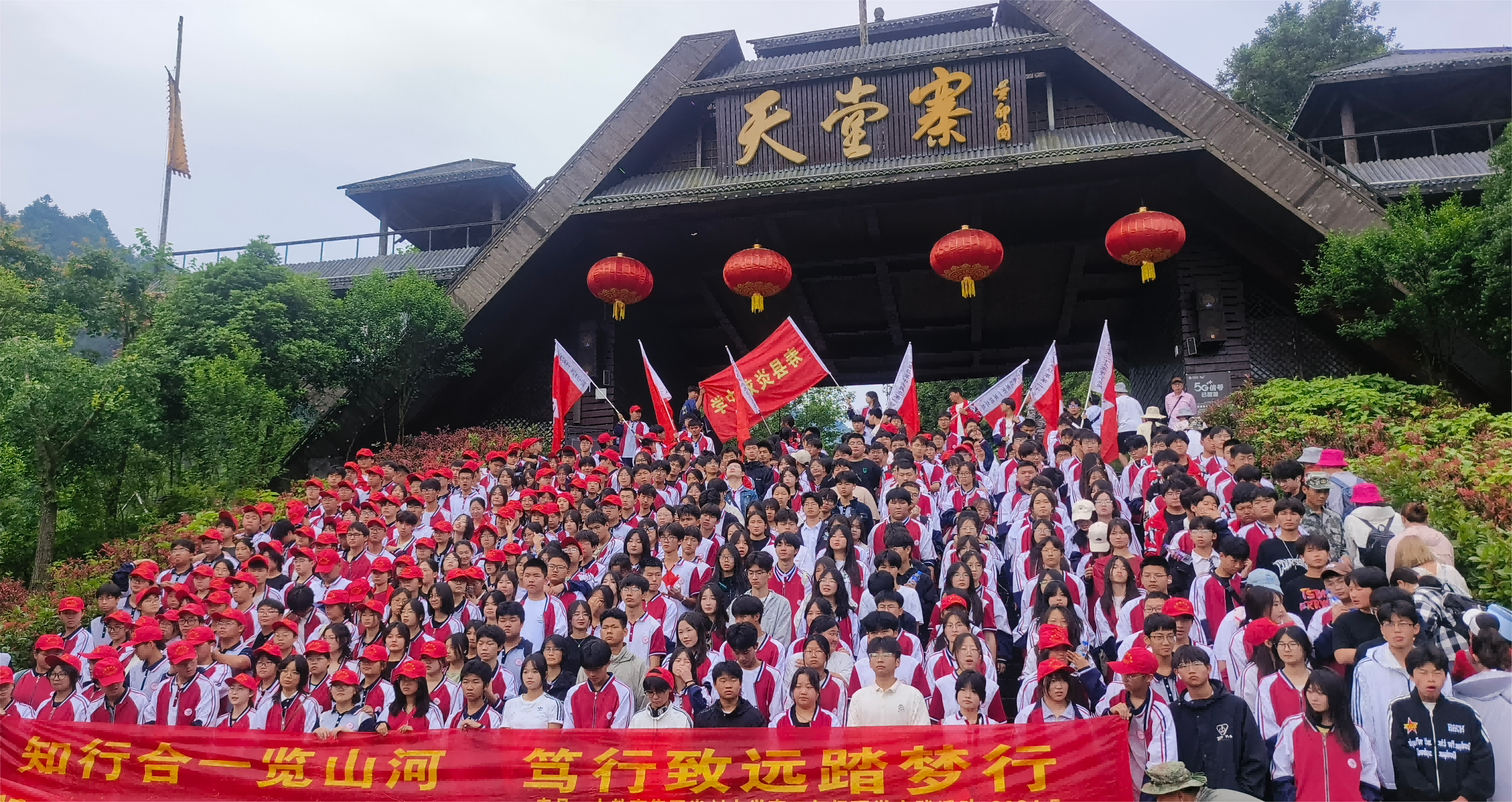 香港东方心正经版